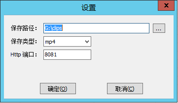 设置