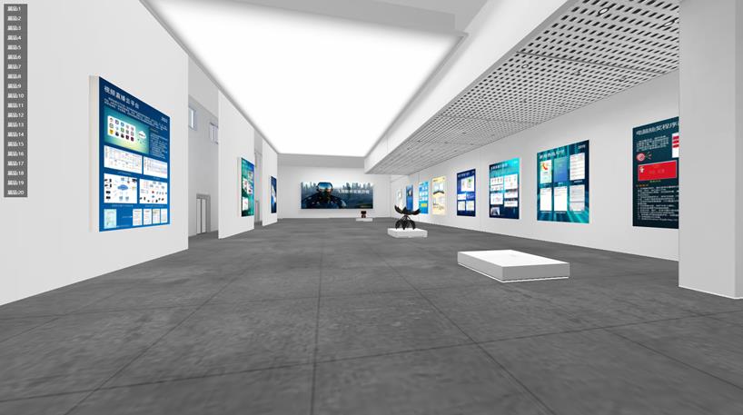 飞翔软件VR虚拟现实展厅-图1